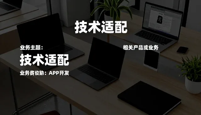 配电柜后期维护中的常见问题与应对策略