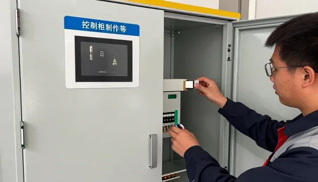 广西辛普电力科技有限公司打造配件供应应用案例